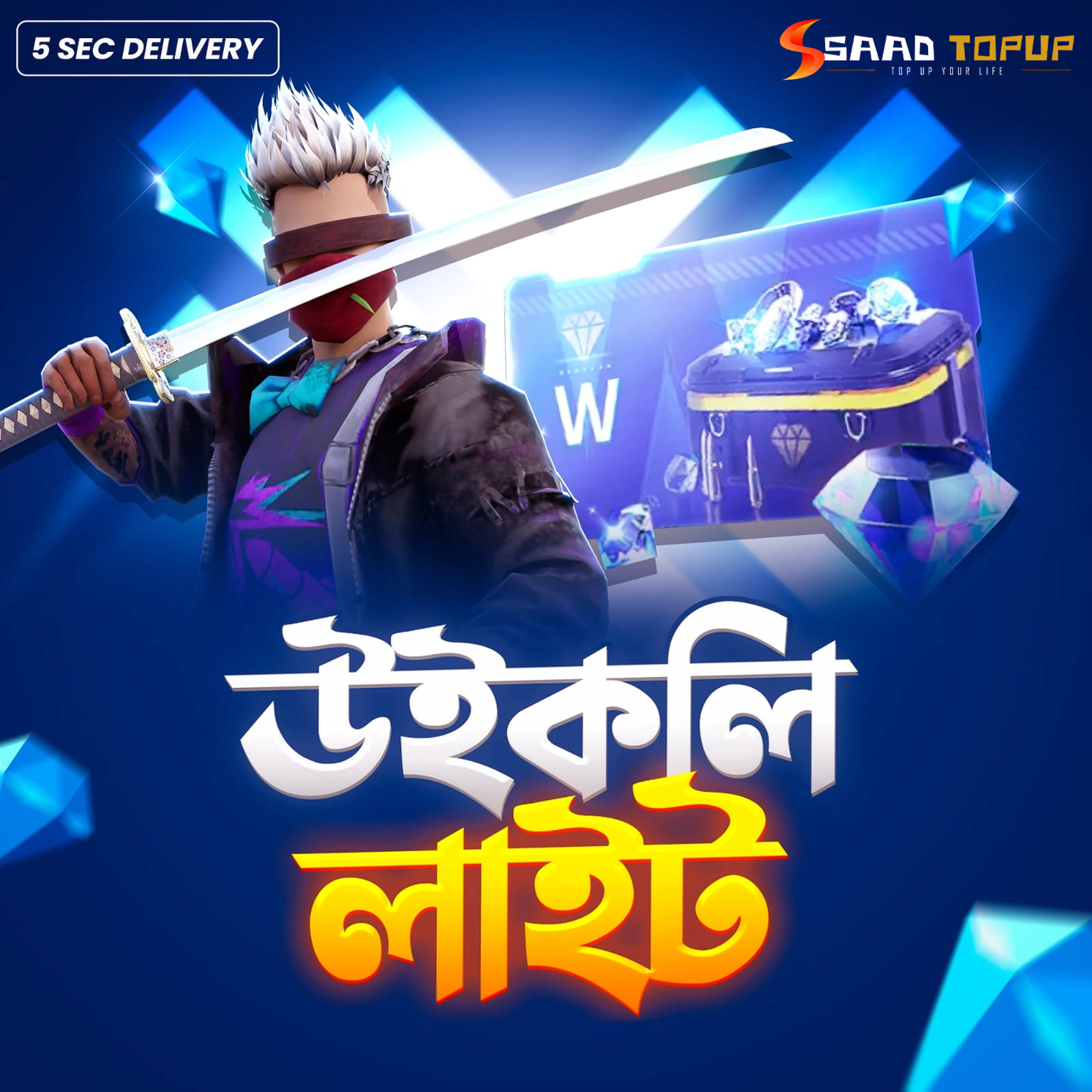 Weekly Lite