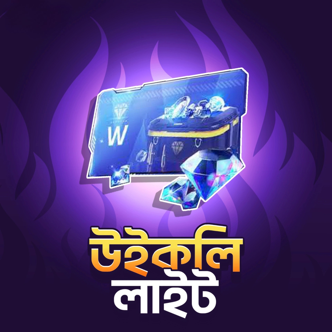 Weekly Lite