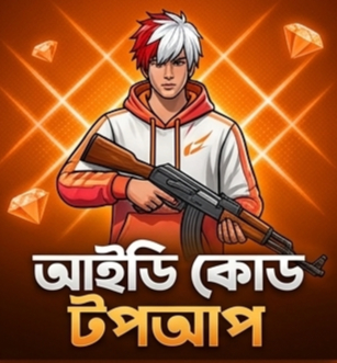 Id Code TopUp (BD)