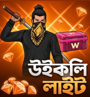 Weekly Lite